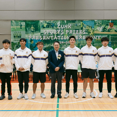 2024-25 CUHK Sports Scholarships and Prizes Presentation Ceremony_37