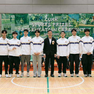 2024-25 CUHK Sports Scholarships and Prizes Presentation Ceremony_39