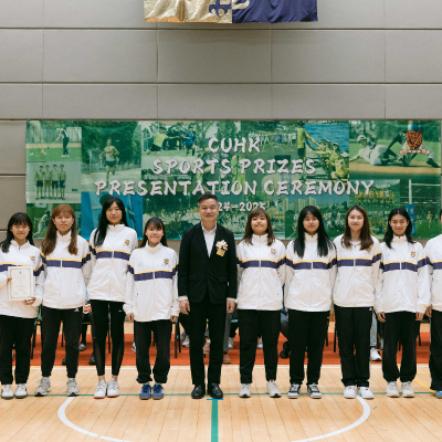 2024-25 CUHK Sports Scholarships and Prizes Presentation Ceremony_40