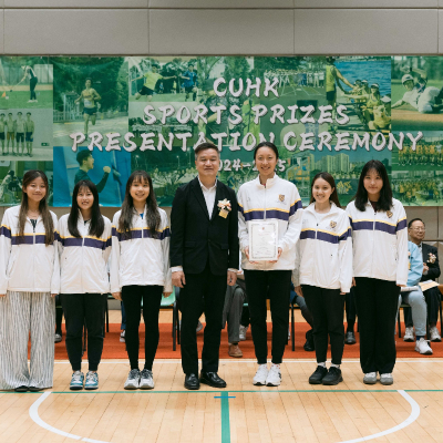 2024-25 CUHK Sports Scholarships and Prizes Presentation Ceremony_41