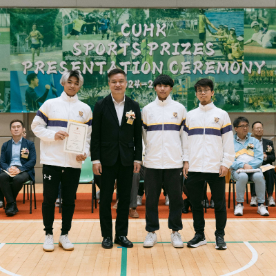 2024-25 CUHK Sports Scholarships and Prizes Presentation Ceremony_42