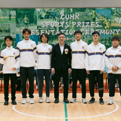 2024-25 CUHK Sports Scholarships and Prizes Presentation Ceremony_44