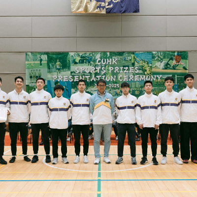 2024-25 CUHK Sports Scholarships and Prizes Presentation Ceremony_47