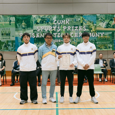 2024-25 CUHK Sports Scholarships and Prizes Presentation Ceremony_48