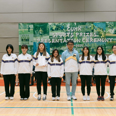 2024-25 CUHK Sports Scholarships and Prizes Presentation Ceremony_49