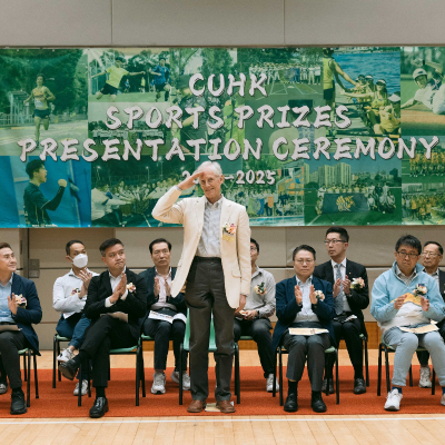 2024-25 CUHK Sports Scholarships and Prizes Presentation Ceremony_4