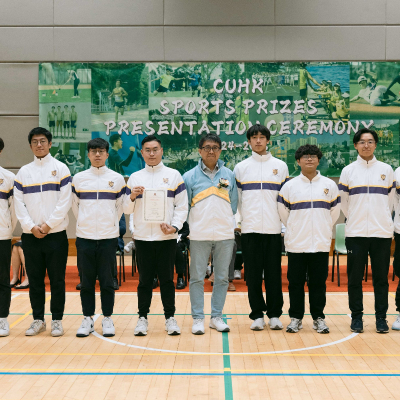2024-25 CUHK Sports Scholarships and Prizes Presentation Ceremony_50
