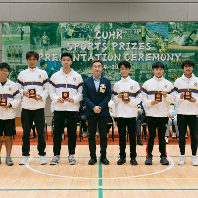2024-25 CUHK Sports Scholarships and Prizes Presentation Ceremony_51