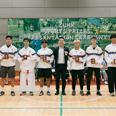 2024-25 CUHK Sports Scholarships and Prizes Presentation Ceremony_52