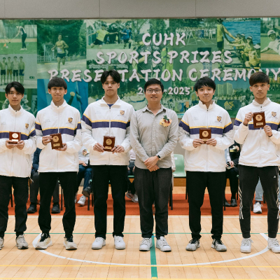 2024-25 CUHK Sports Scholarships and Prizes Presentation Ceremony_53