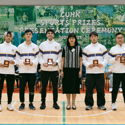 2024-25 CUHK Sports Scholarships and Prizes Presentation Ceremony_54