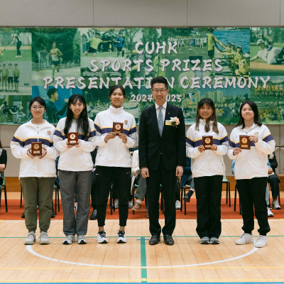 2024-25 CUHK Sports Scholarships and Prizes Presentation Ceremony_55