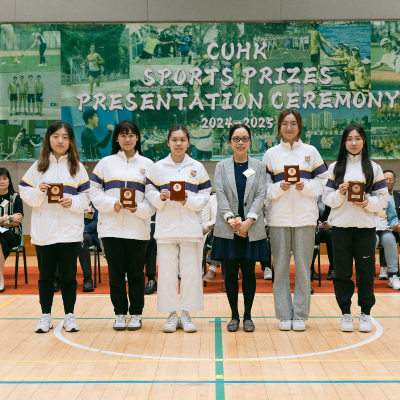 2024-25 CUHK Sports Scholarships and Prizes Presentation Ceremony_56