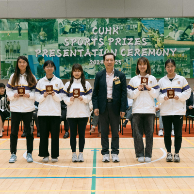 2024-25 CUHK Sports Scholarships and Prizes Presentation Ceremony_57
