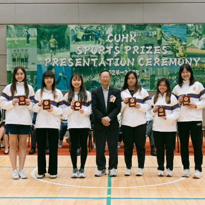 2024-25 CUHK Sports Scholarships and Prizes Presentation Ceremony_58