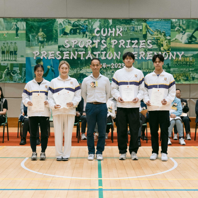2024-25 CUHK Sports Scholarships and Prizes Presentation Ceremony_59