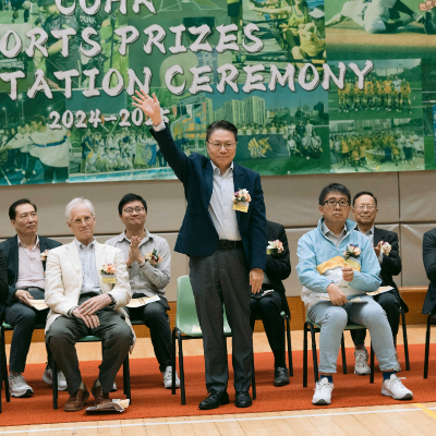 2024-25 CUHK Sports Scholarships and Prizes Presentation Ceremony_5