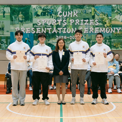 2024-25 CUHK Sports Scholarships and Prizes Presentation Ceremony_60