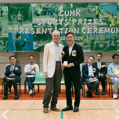 2024-25 CUHK Sports Scholarships and Prizes Presentation Ceremony_61