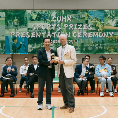 2024-25 CUHK Sports Scholarships and Prizes Presentation Ceremony_62