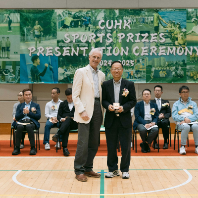 2024-25 CUHK Sports Scholarships and Prizes Presentation Ceremony_63