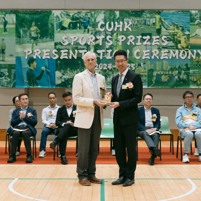 2024-25 CUHK Sports Scholarships and Prizes Presentation Ceremony_64