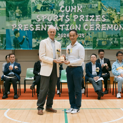 2024-25 CUHK Sports Scholarships and Prizes Presentation Ceremony_65