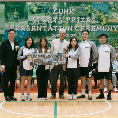 2024-25 CUHK Sports Scholarships and Prizes Presentation Ceremony_66