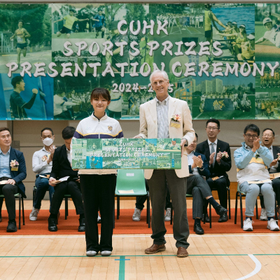 2024-25 CUHK Sports Scholarships and Prizes Presentation Ceremony_67