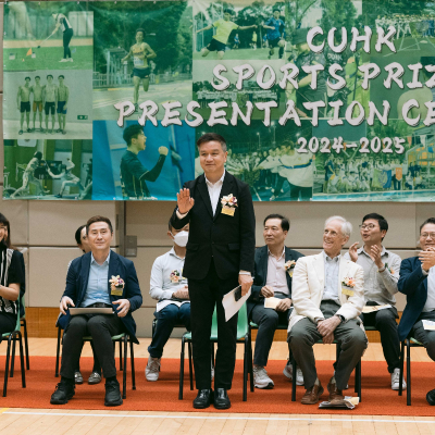 2024-25 CUHK Sports Scholarships and Prizes Presentation Ceremony_6