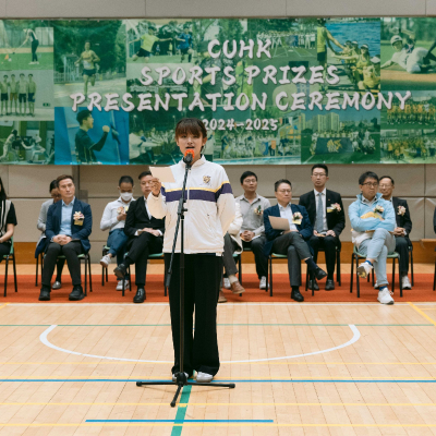 2024-25 CUHK Sports Scholarships and Prizes Presentation Ceremony_80
