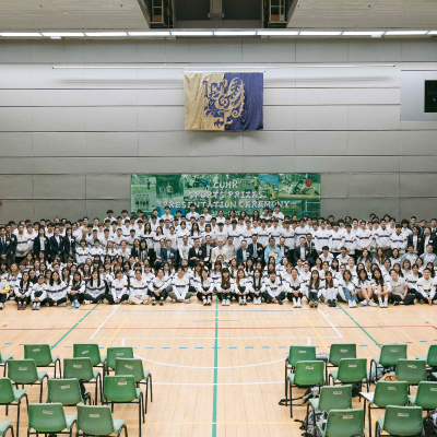 2024-25 CUHK Sports Scholarships and Prizes Presentation Ceremony_81