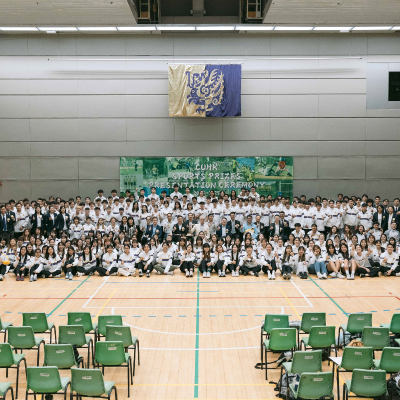 2024-25 CUHK Sports Scholarships and Prizes Presentation Ceremony_82