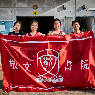 The 21st Chinese University of Hong Kong Rowing Championships_41