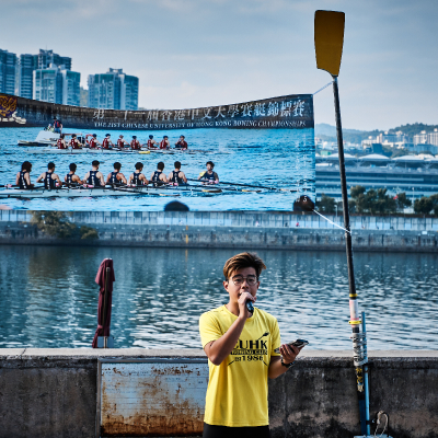 The 21st Chinese University of Hong Kong Rowing Championships_44