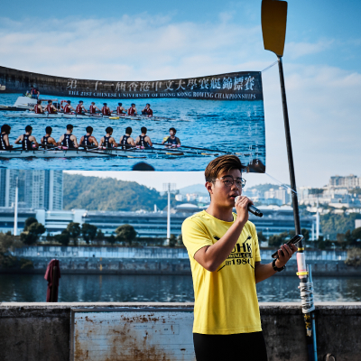 The 21st Chinese University of Hong Kong Rowing Championships_45