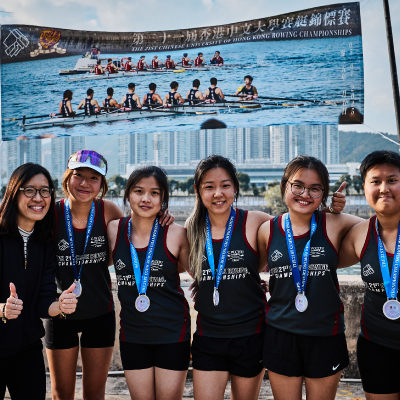 The 21st Chinese University of Hong Kong Rowing Championships_67