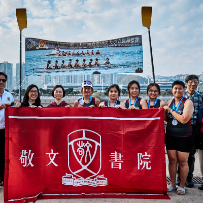 The 21st Chinese University of Hong Kong Rowing Championships_68