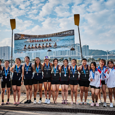 The 21st Chinese University of Hong Kong Rowing Championships_70