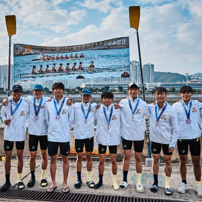 The 21st Chinese University of Hong Kong Rowing Championships_71