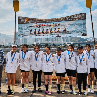 The 21st Chinese University of Hong Kong Rowing Championships_77