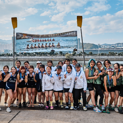 The 21st Chinese University of Hong Kong Rowing Championships_78