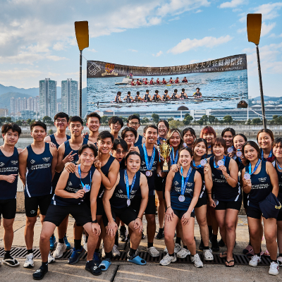 The 21st Chinese University of Hong Kong Rowing Championships_82