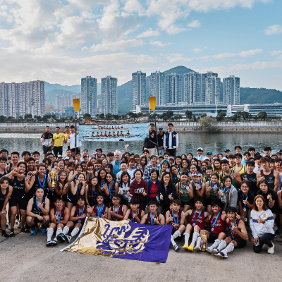 The 21st Chinese University of Hong Kong Rowing Championships_83
