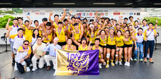 成龍挑戰盃2023年全港大學賽艇錦標賽
