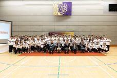 Sports Scholarship Scheme Farewell Party 2025