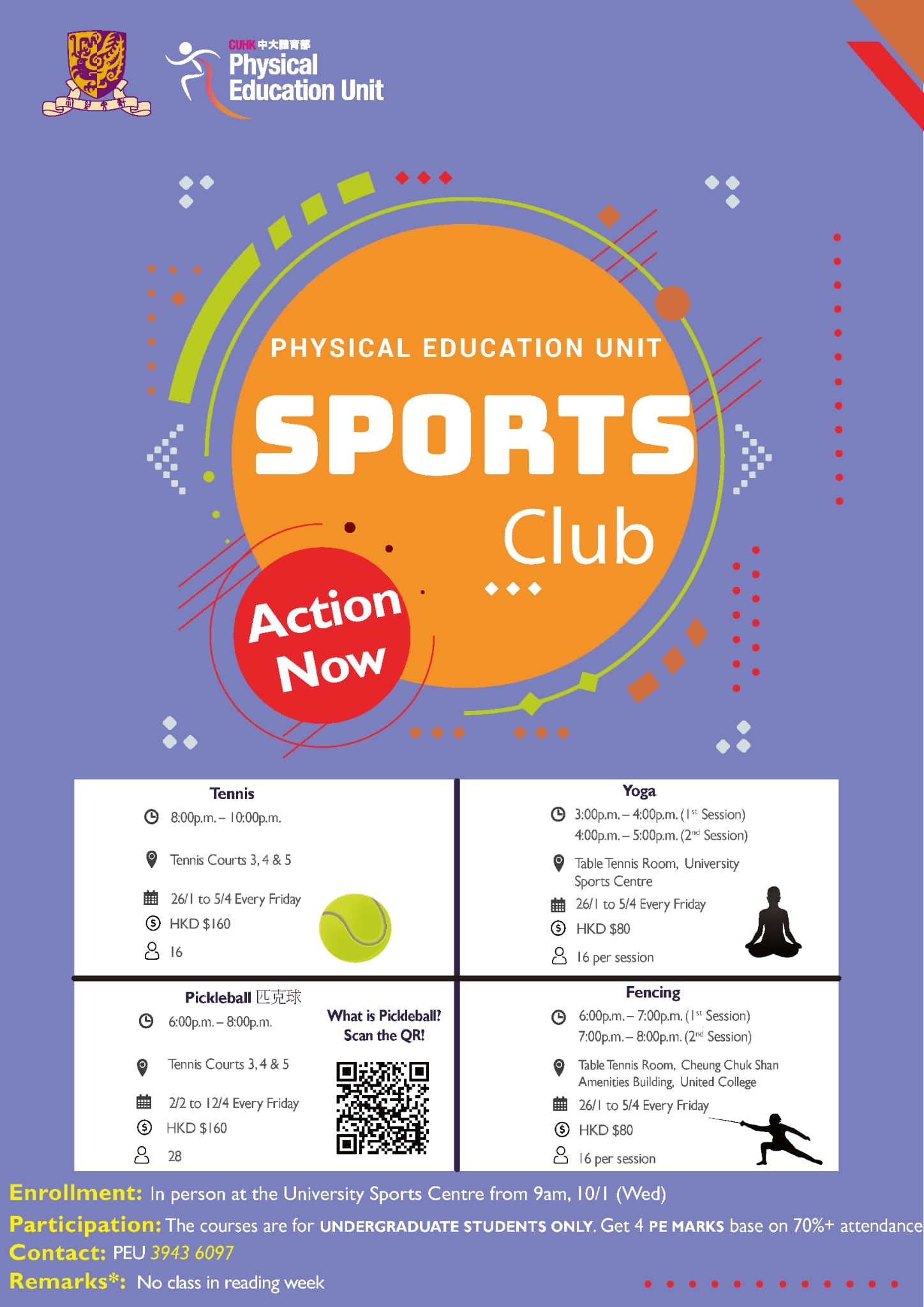 2024 2nd SportsClub Poster