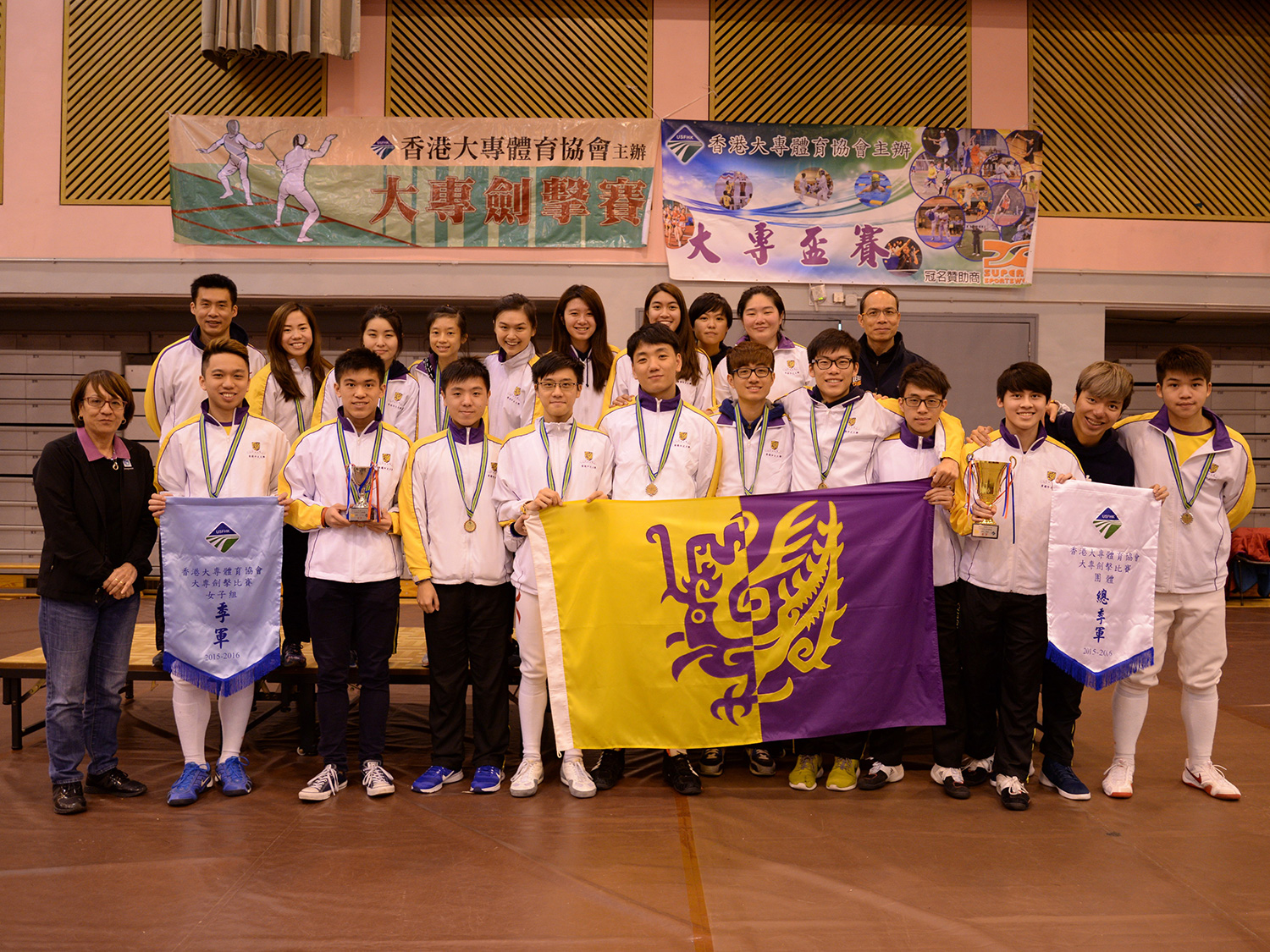 Team photos at USFHK Fencing Competition 2016