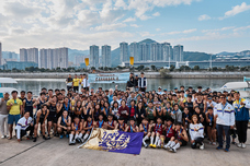 The 21st Chinese University of Hong Kong Rowing Championships