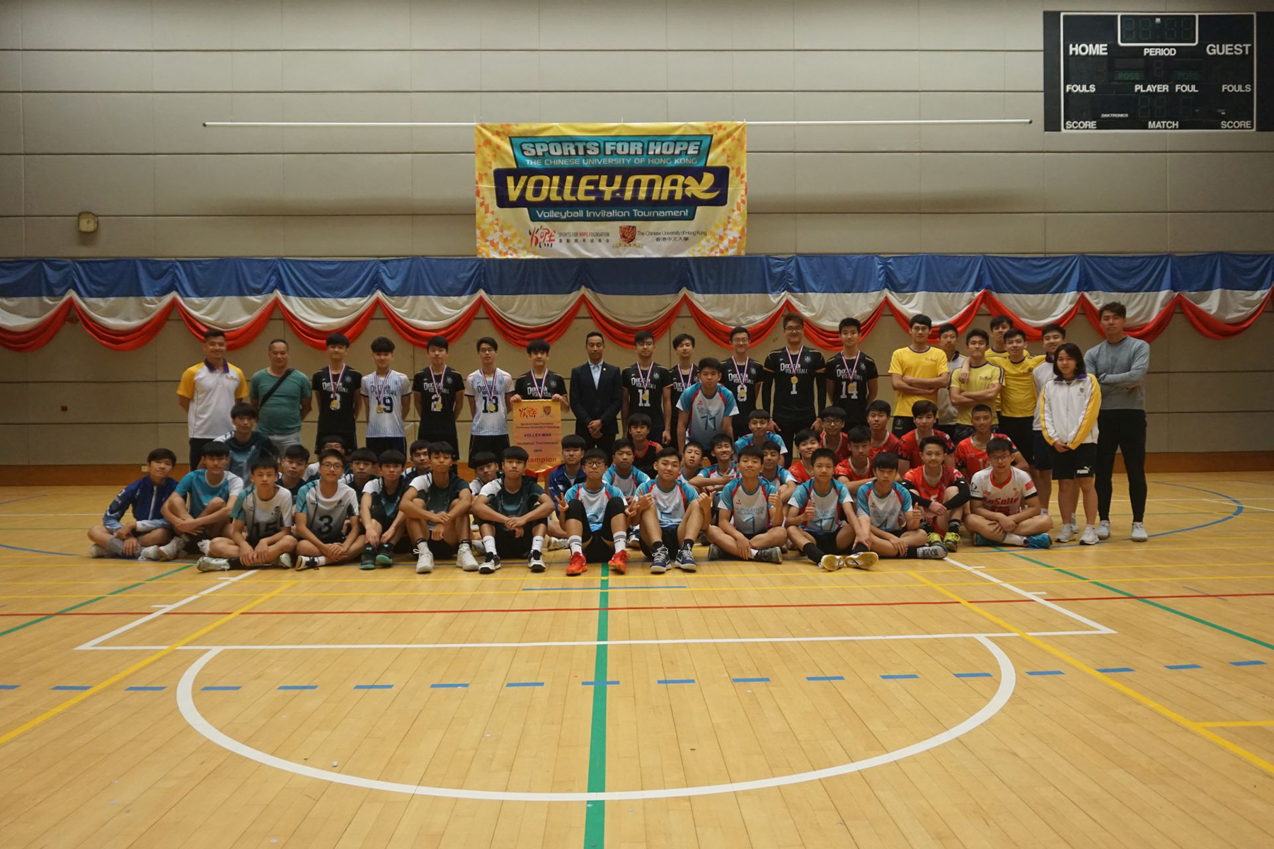 SFH Volley-MAX Volleyball Invitation Competition 2019